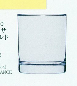 247-13 プリンセサ11オールド