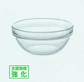 251-11 アンプボール12CM