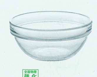 251-14 アンプボール20CM